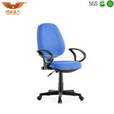 Office Durable Fabric Staff Chair