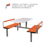 4 Seater Restaurant Table with Bench