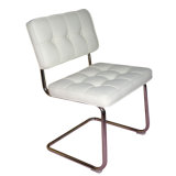 Modern White Leather Visitor Chair (DC-001)