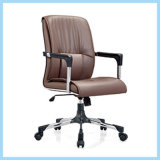 Hot Sell High Quality Commercial Executive Swivel Mesh Office Chair with Armrest (WH-OC005)