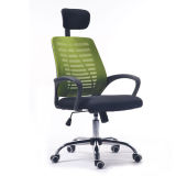 Comfortable High Back Computer Swivel Mesh Office Chair (FS-1018H)