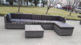 Simple Design Outdoor Garden Patio Synthetic Rattan Furniture