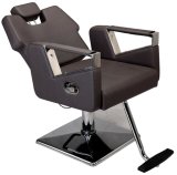 Modern Spacious Reclining Styling Chair (MY-112A)