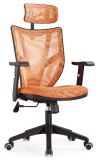 High Back Mesh Executive Manager Swivel Fabric Reception Chair
