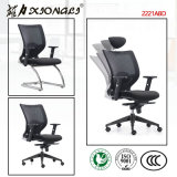 2221A China Mesh Chair, China Mesh Chair Manufacturers, Mesh Chair Catalog, Mesh Chair
