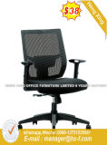 Mesh Conference Visitor Training Chair (HX-8N156B)