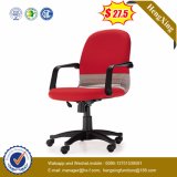 Modern Mesh Metal Conference Meeting Office Chair (HX-LC019B)