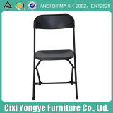 Commercial Seating Black Plastic Folding Chair with Metal Frame