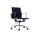 High Back Black Full Leather Executive Office Chair