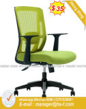 Modern Executive Office Furniture Ergonomic Fabric Mesh Office Chair (HX-8X955B)