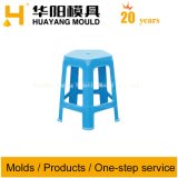 Plastic Dining Stacking Stool Mould (HY059)