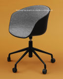 Upholstery Hay Office Chair with Plastic Shell and Alu Base