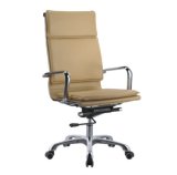 Leather Chair Office Chair (FECA987)