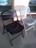 Public Event Folding Chair/Metal Folding Chair