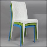 New Design Stacking Plastic Dining Chair for Restaurant (SP-UC035)