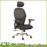 Manager High Back Mesh Chair Office Chair with Footrest