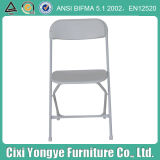 White Poly Plastic Folding Chair with Powder Coated Frame
