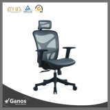 Nylon Plastic Morden Style Mesh Office Chair