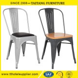 2016 New Antique Finish Steel Metal Iron Marais Chair