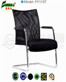 Staff Chair, Ergonomic Mesh Office Chair (fy1011)