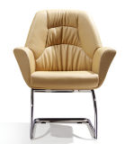Modern Special Durable Handsome PU Armrest Ergonomic Comfortable Chair