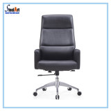 High Back Ergonomic Swivel Leather Office Chair