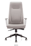 Modern Furniture High Back Grey Executive Boss Chair