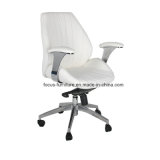 2016 Faux Leather Swivel Manager Boss Executive Office Chair (FS-8804M)