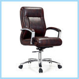 Modern Ergonomic Cheap Metal Executive Office Chair (WH-OC018)