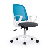 Contemporary Swivel Task Staff Visitor Office Mesh Plastic Chair (FS-2019)