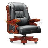 Office Classic Leather Executive Wooden Chair (HY-NNH-A9)