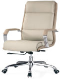 Luxury Modern Executive Mesh Office Armrest Nylon Swivel Chair