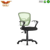 Modern Office Swivel Chair with Arms Meshchair-414gat