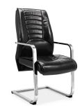 Office Furniture Visitor Chair Strong Metal Office Chair Meeting Chair Guest Chair