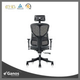 Made in China Mesh Office Computer Chair (Jns-526)