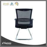 2016 Low Price Comfortable Attractive Chair with Fabric Chair/ Mesh Chair