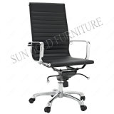Leather Swivel Desk Chair Executive Chair Office Furniture (SZ-OC125Y)