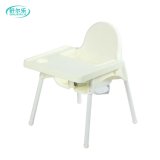 Foldable Plastic Baby High Chair