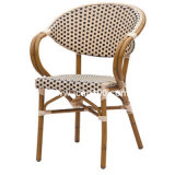 Outdoor Aluminum French Bistro Rattan Cafe Chair (BC-08014)