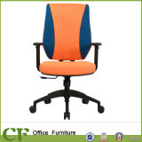 Flex Nylon Back with Fabric Cover Office Chair