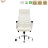 Modern Luxury Leather Adjustable Chair