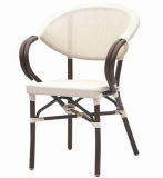 White Textilene Patio Coffee Chair (TC-08013)