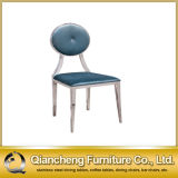 Fancy Fabric Dining Chair with Stainless Steel