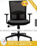 Blue Color Manager Executive Mesh Chair (HX-YY042B)