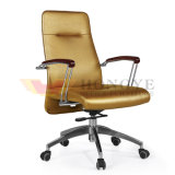 Swivel Lift High Back Furniture Leather Swivel Chair (HY-379B)