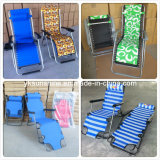 Lafuma Folding Leisure Chair  (XY-149A)