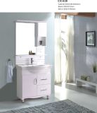 80cm Wide White Glossy PVC Bathroom Cabinet with One Door Two Drawers