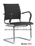 Office Leather Hotel Conference Meeting Visitor Guest Chair (PE-E54)