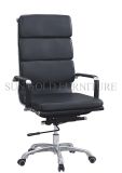Popular Artificial Leather Chair (SZ-OC050)