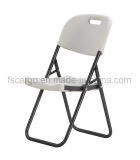 White Color Plastic Folding Chair for Wedding Party Used (CG-U53)